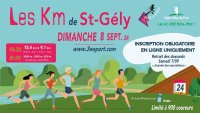 Km St Gely © Saint-Gély-du-Fesc